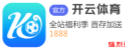 澳门十大信誉网络赌城官方网站入口 - 21点